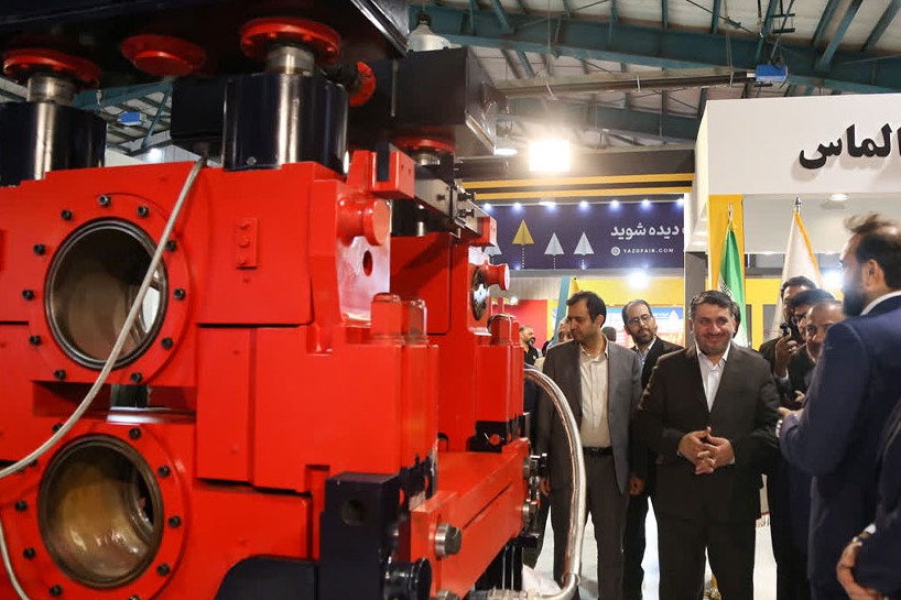 The 8th Specialized Steel Exhibition 1402