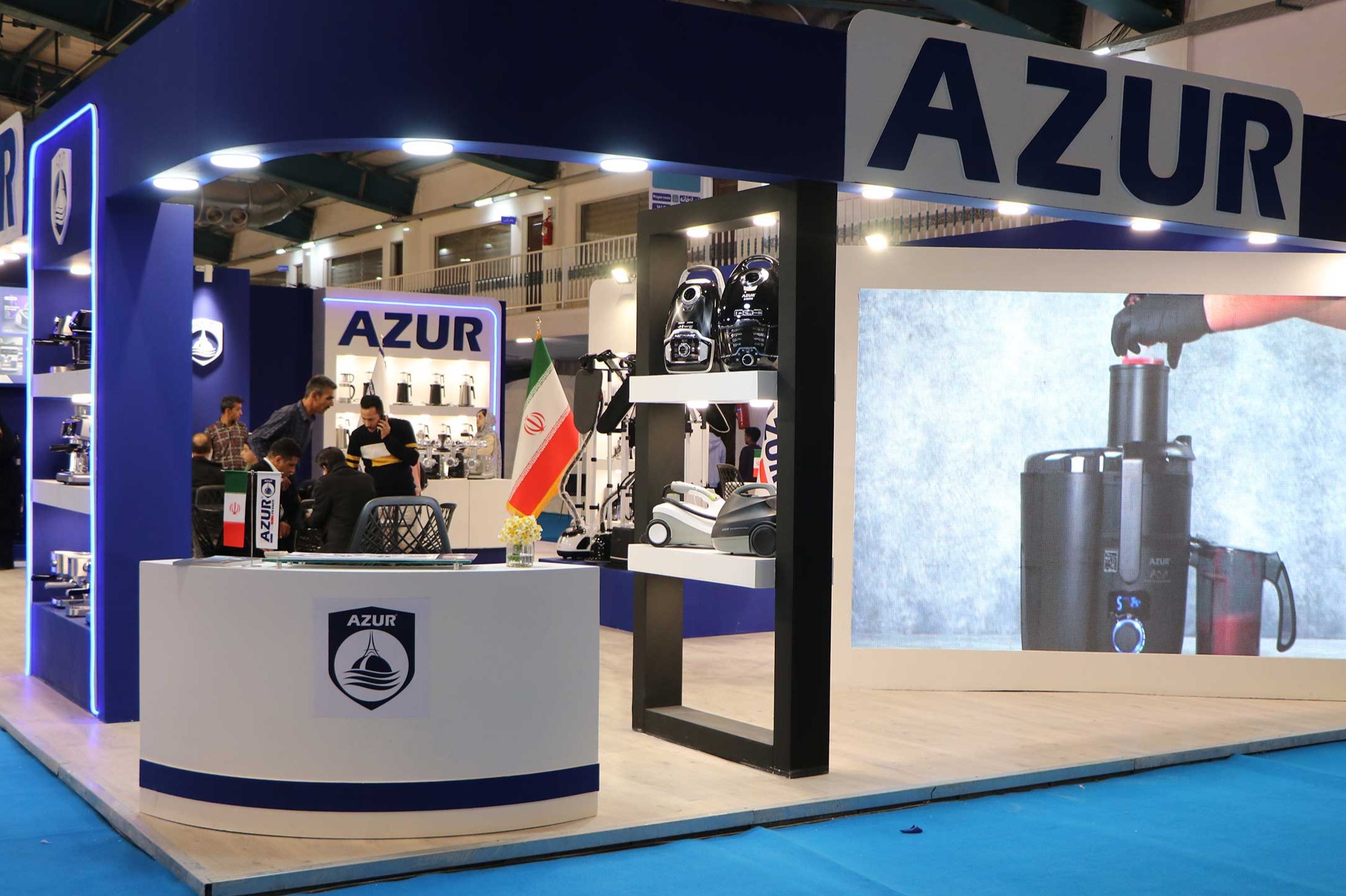 نمایشگاه لوازم خانگی 1404