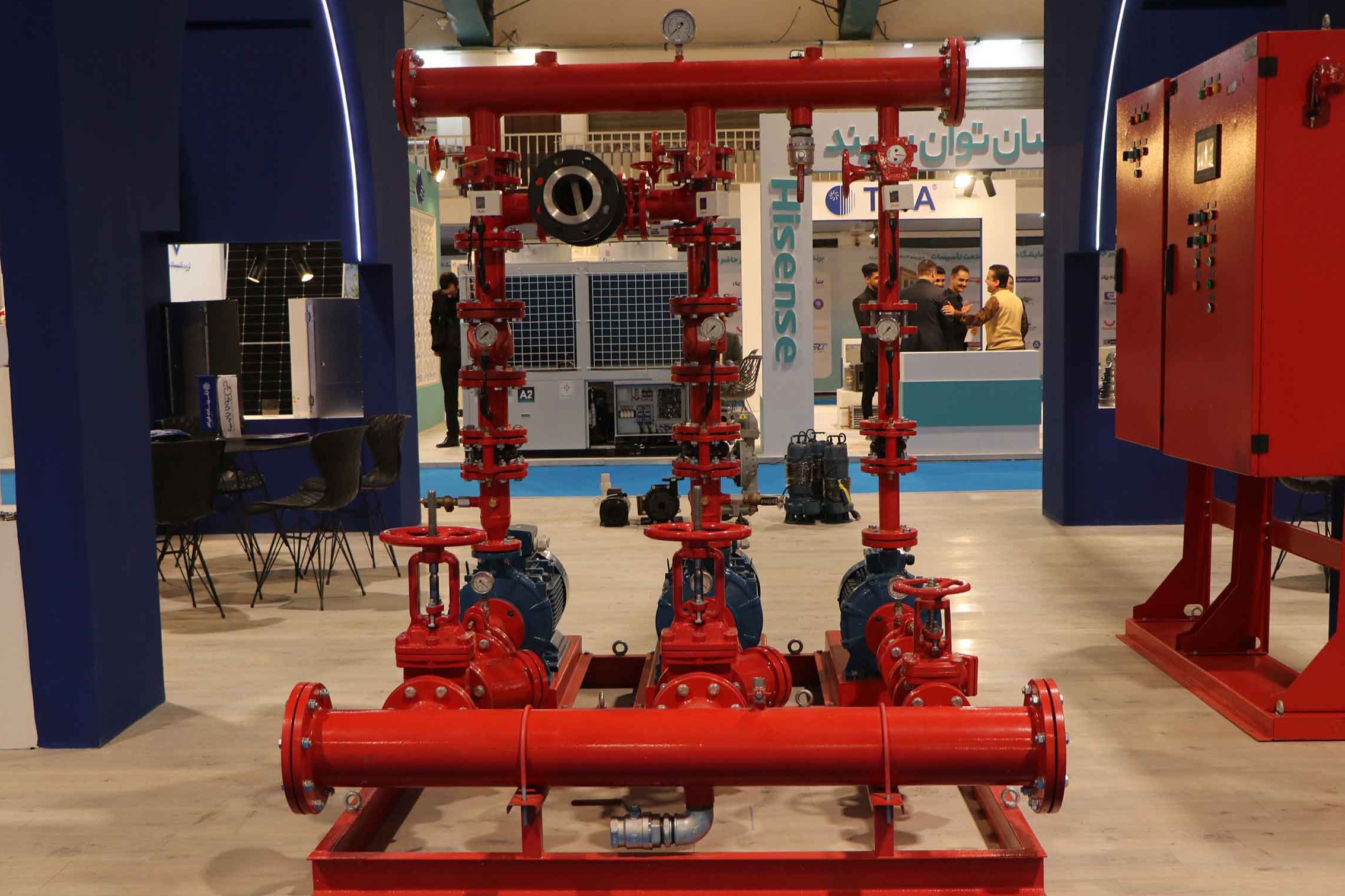 نمایشگاه تخصصی تاسیسات 1404