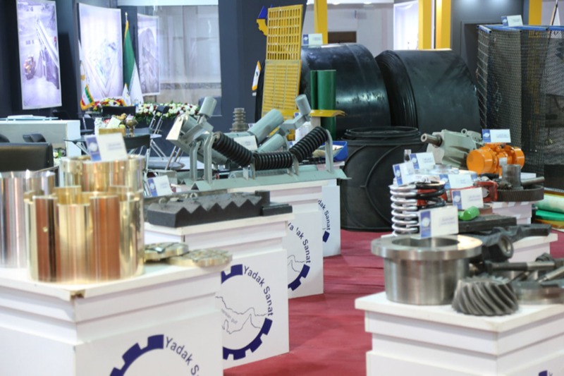 An overview of the mining, steel, industry exhibition