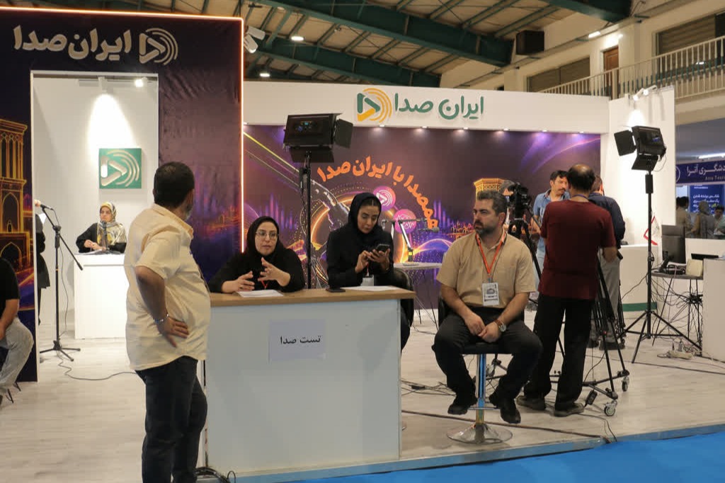 گزارش صدا و سیما نمایشگاه تخصصی گردشگری یزد