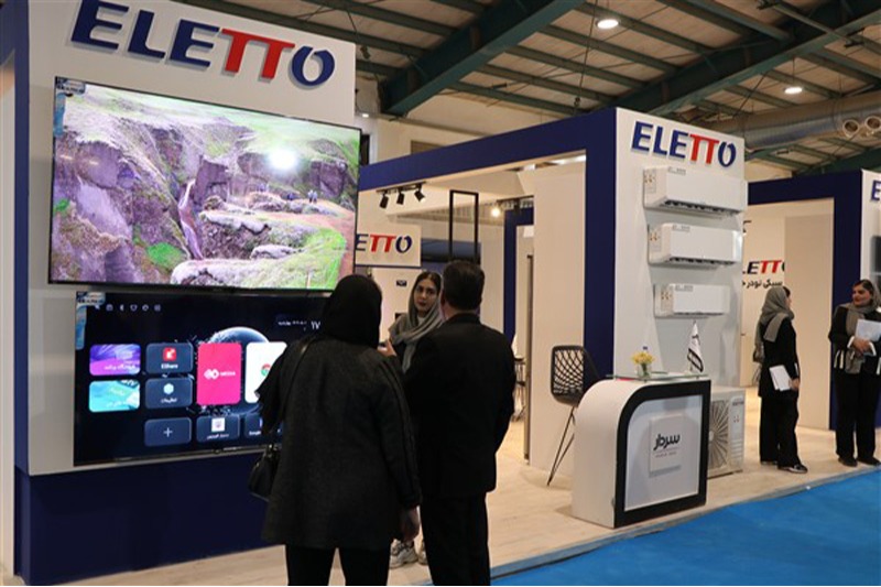 گزارش ویژه نمایشگاه تخصصی لوازم خانگی 1404