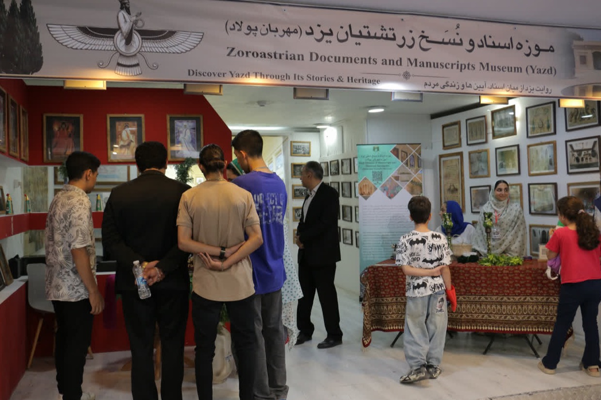 گزارش ویژه نمایشگاه تخصصی گردشگری یزد