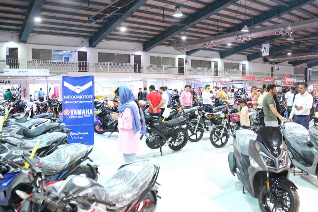 Radio report from bicycle and motorcycle exhibition