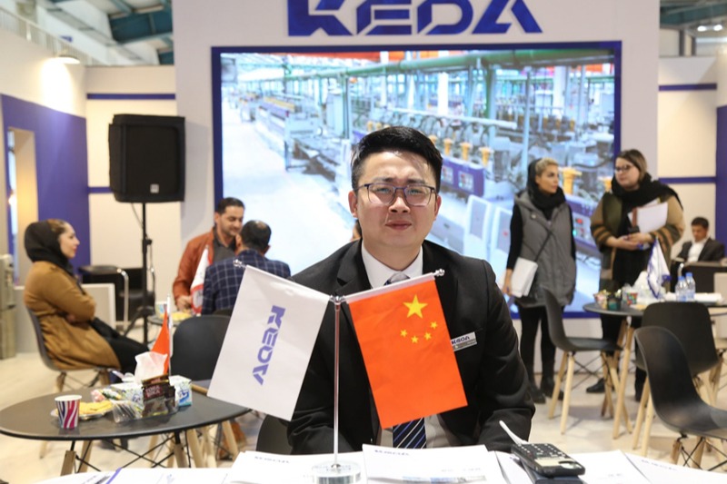 The 14th specialized exhibition of tile and ceramic industry, machinery and related industries