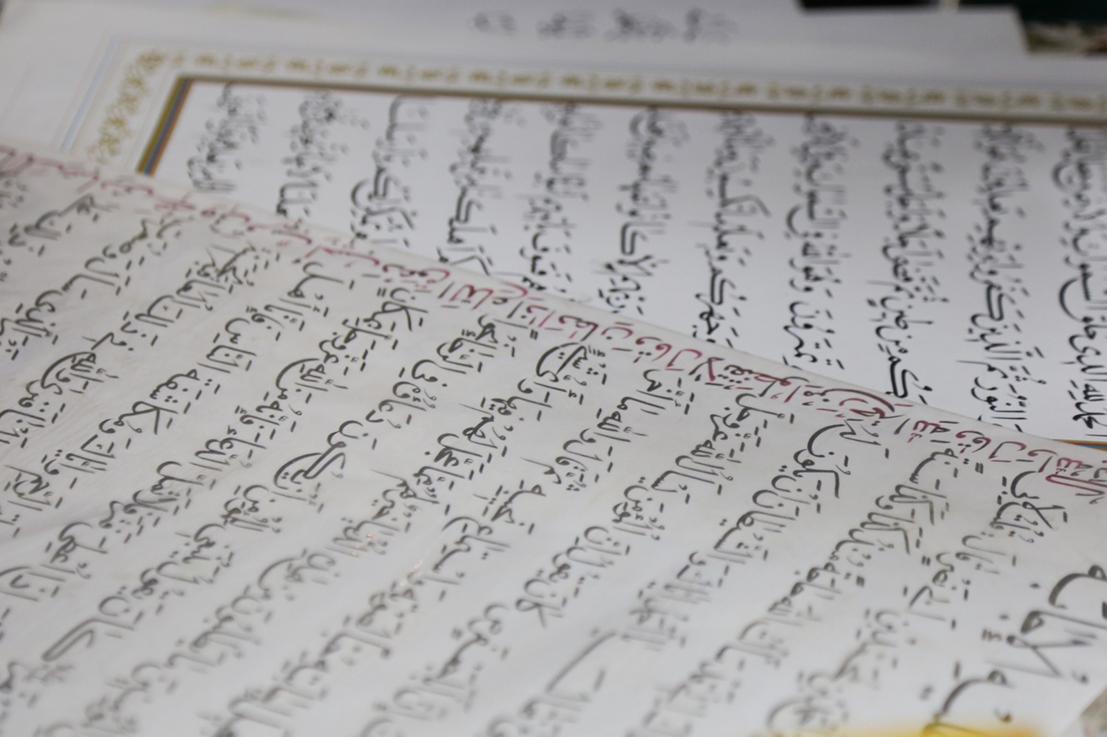 English clip of the report of the 9th Quran and Atrat exhibition