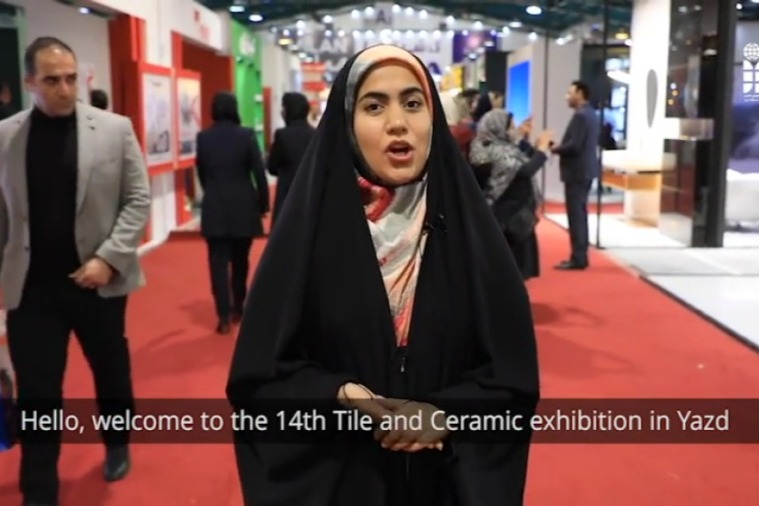 Special report of the 14th specialized exhibition of tile and ceramic industry, machinery and relate