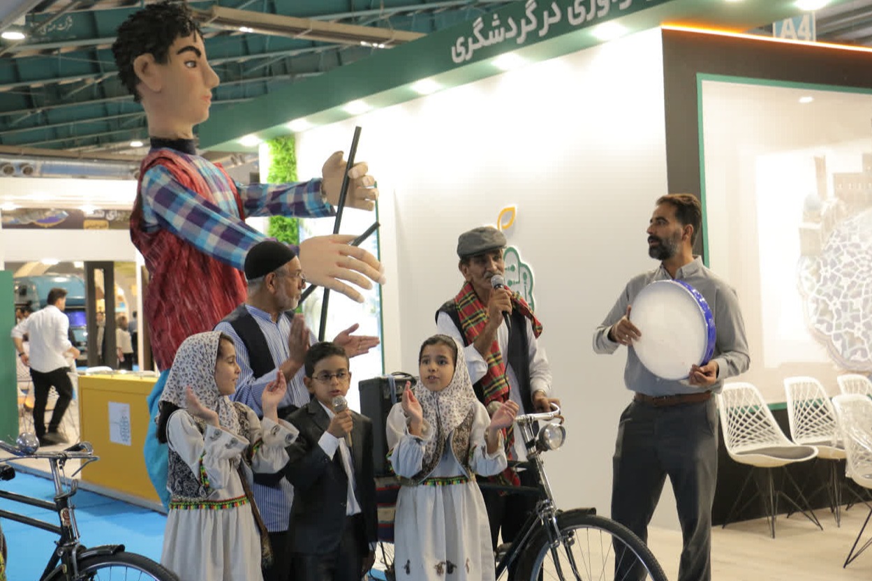 ریلز نمایشگاه تخصصی گردشگری