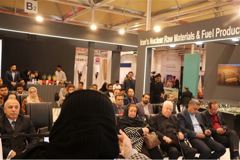 گزارش صدا و سیما از نمایشگاه تخصصی معدن و فولاد 1404