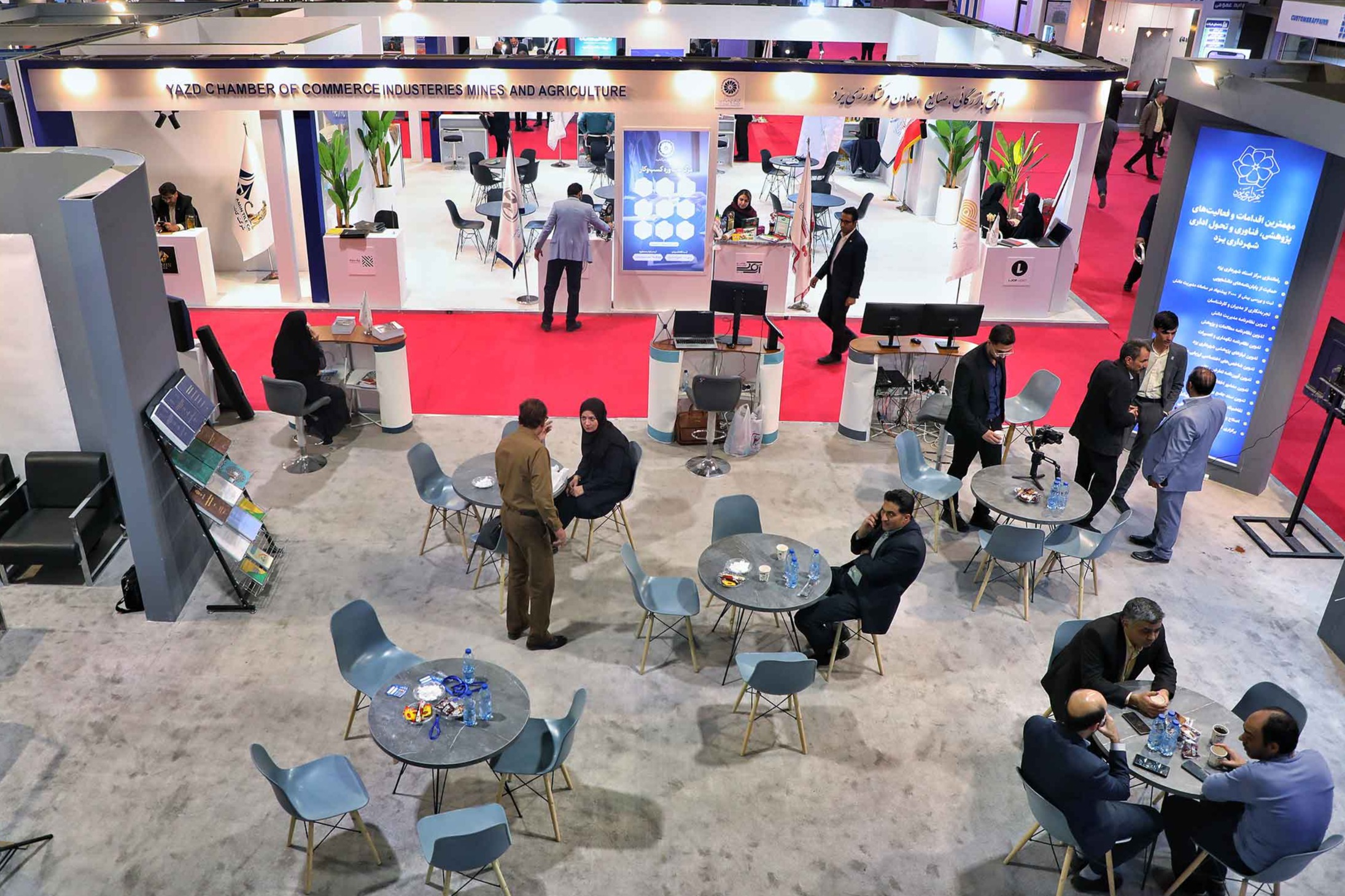 نمایشـگاه دستاوردهای پژوهش، فناوری و فن بازار 1404