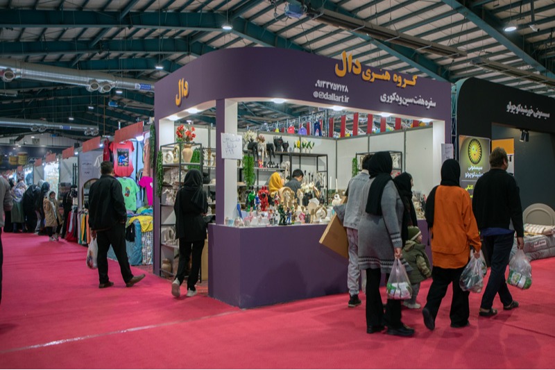 گزارش مردمی از نمایشگاه فروش بهاره 1404