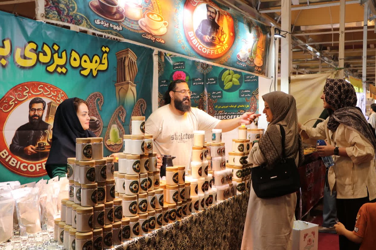 گزارش صدا و سیما نمایشگاه فروش پاییزه 1405