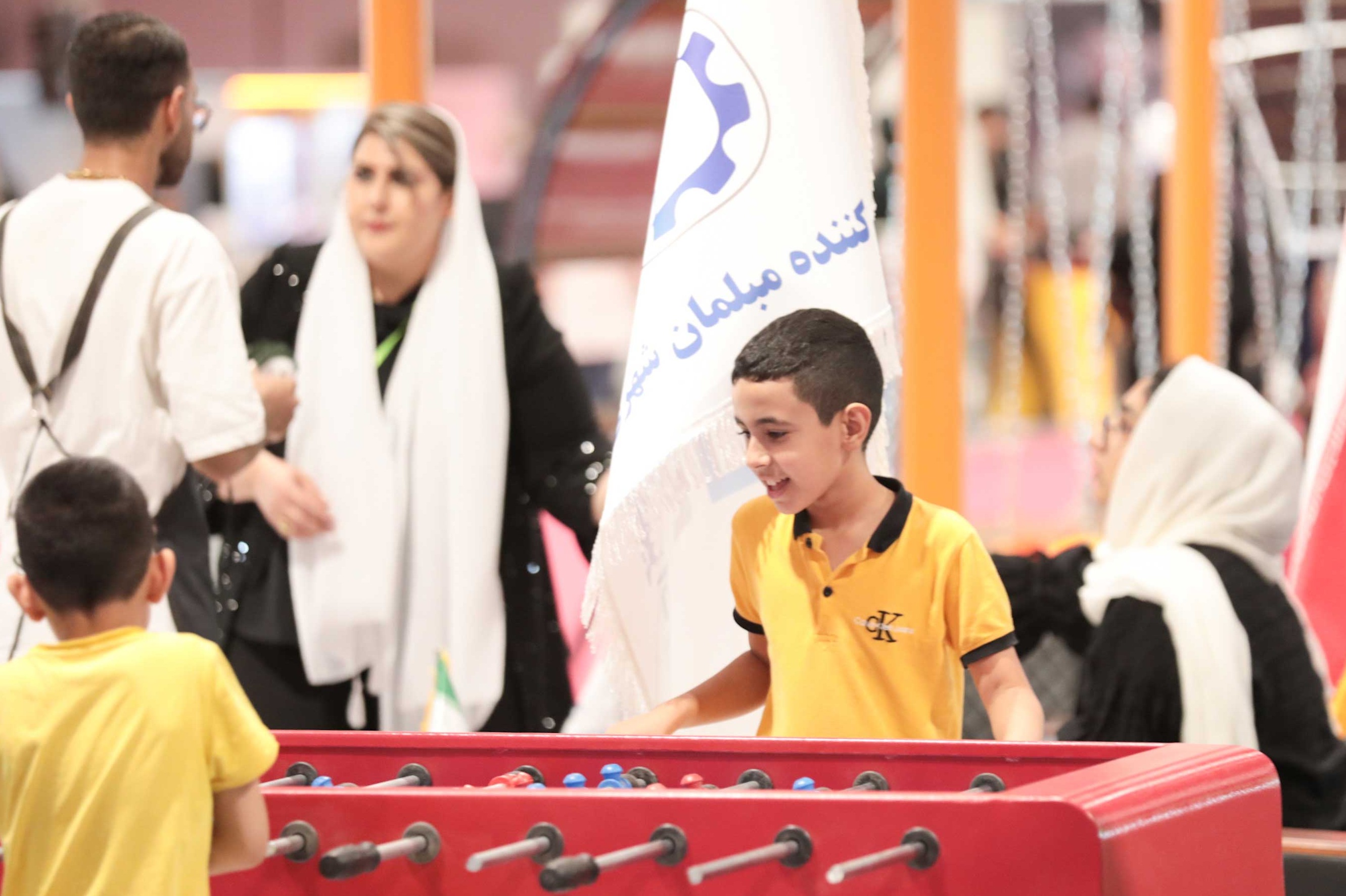 Entertainment and recreation exhibition