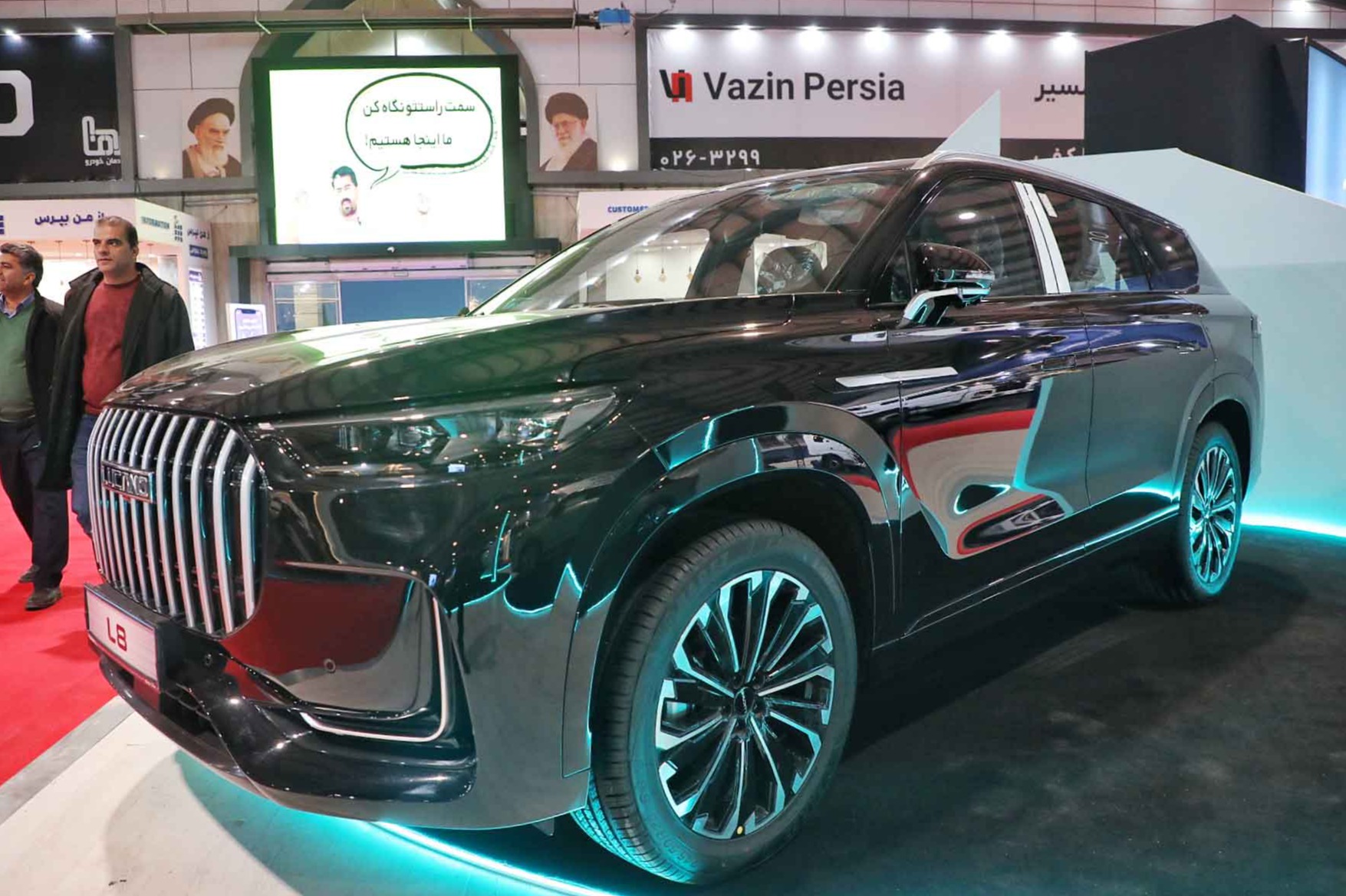 نمایشگاه خودرو و قطعات یدکی 1404