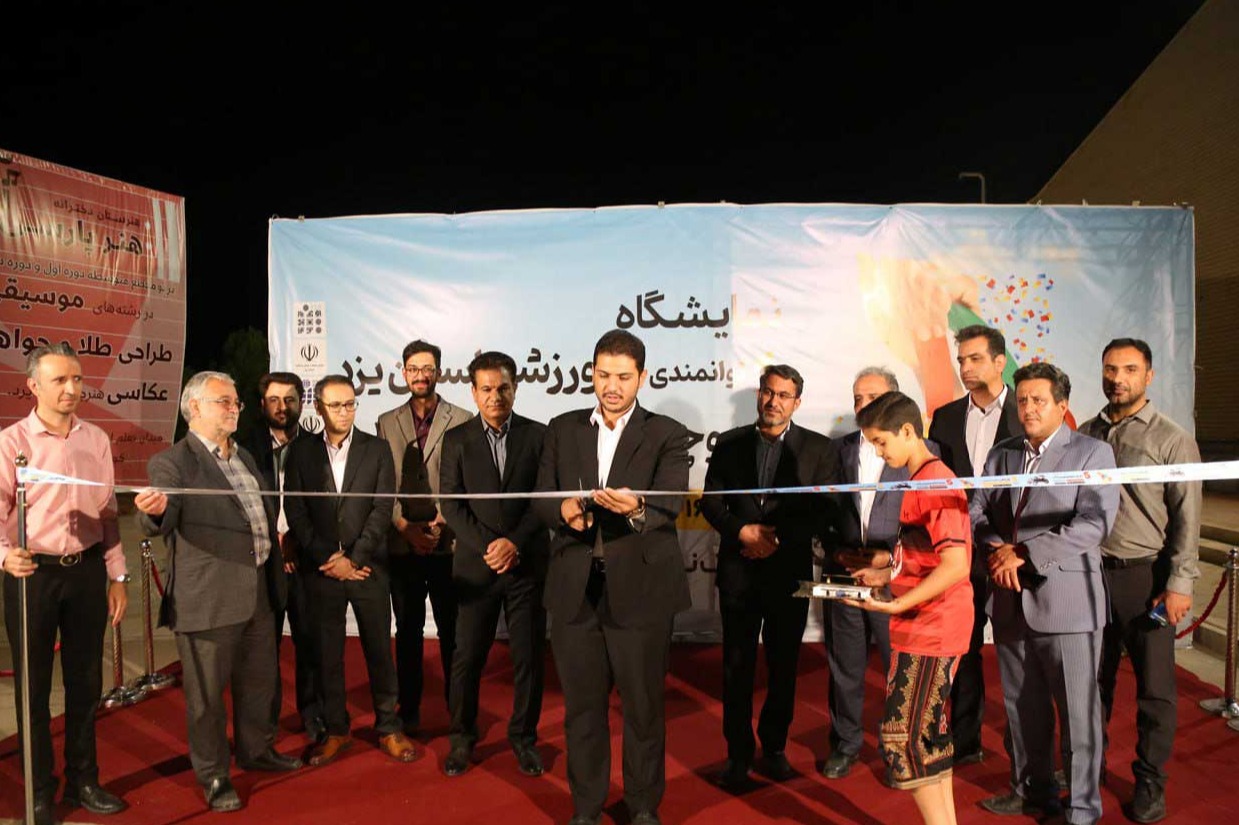 Opening of the exhibition of bicycles, motorcycles and sports capabilities
