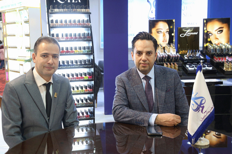 English report The third exhibition of cosmetics, skin, hair and beauty industries