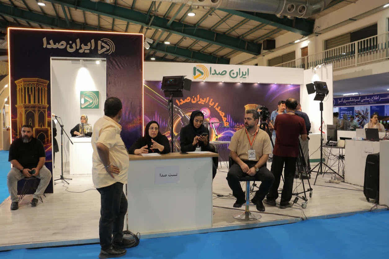  نمایشگاه تخصصی گردشگری یزد اولین مقصد کشف استعدادهای گویندگی و پادکست در کشور