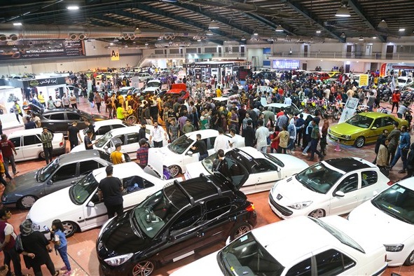 Car and Motor Show