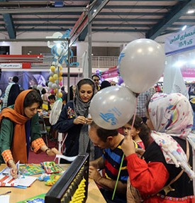 Holding the fifth specialized exhibition of mothers, babies, children and teenagers in Yazd