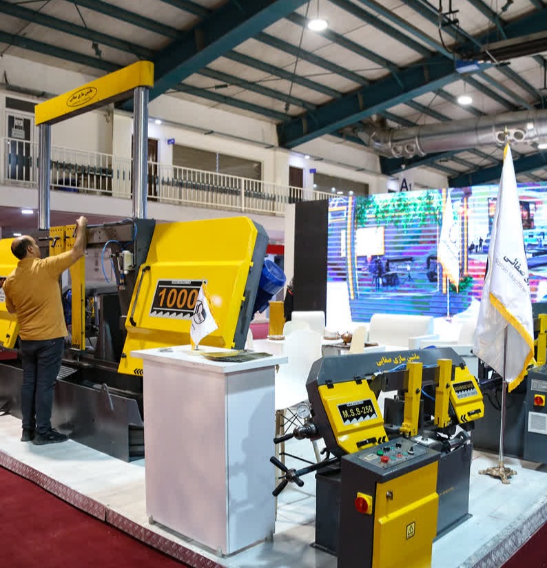 A specialized steel exhibition is held in Yazd