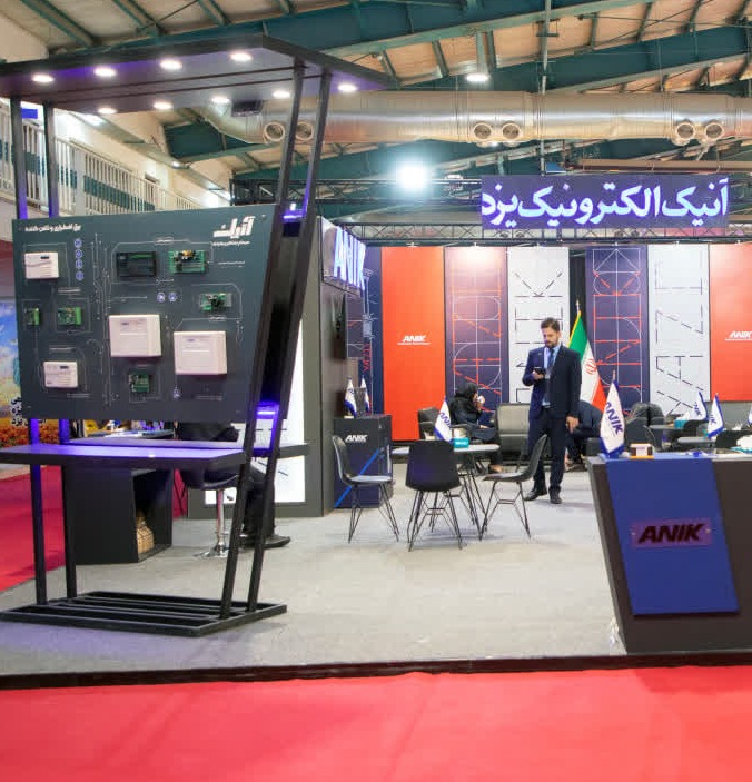 یزد میزبان نخستین نمایشگاه و همایش ملی تاب&zwnj;آوری، ایمنی، امنیت و پدافند غیرعامل 