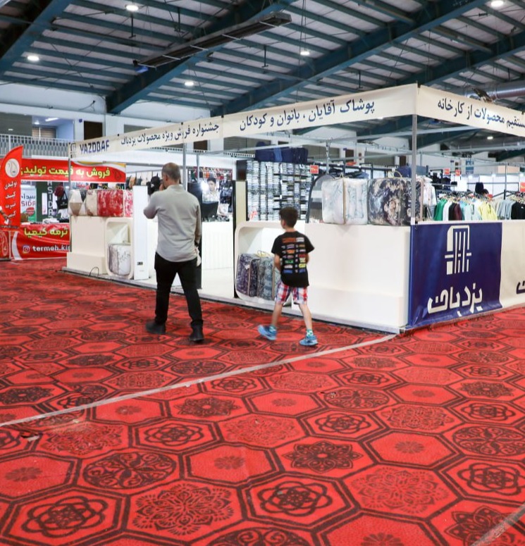 نمایشگاه پاییزه یزد؛ فرصت طلایی برای خریدی مطمئن و مقرون‌به‌صرفه