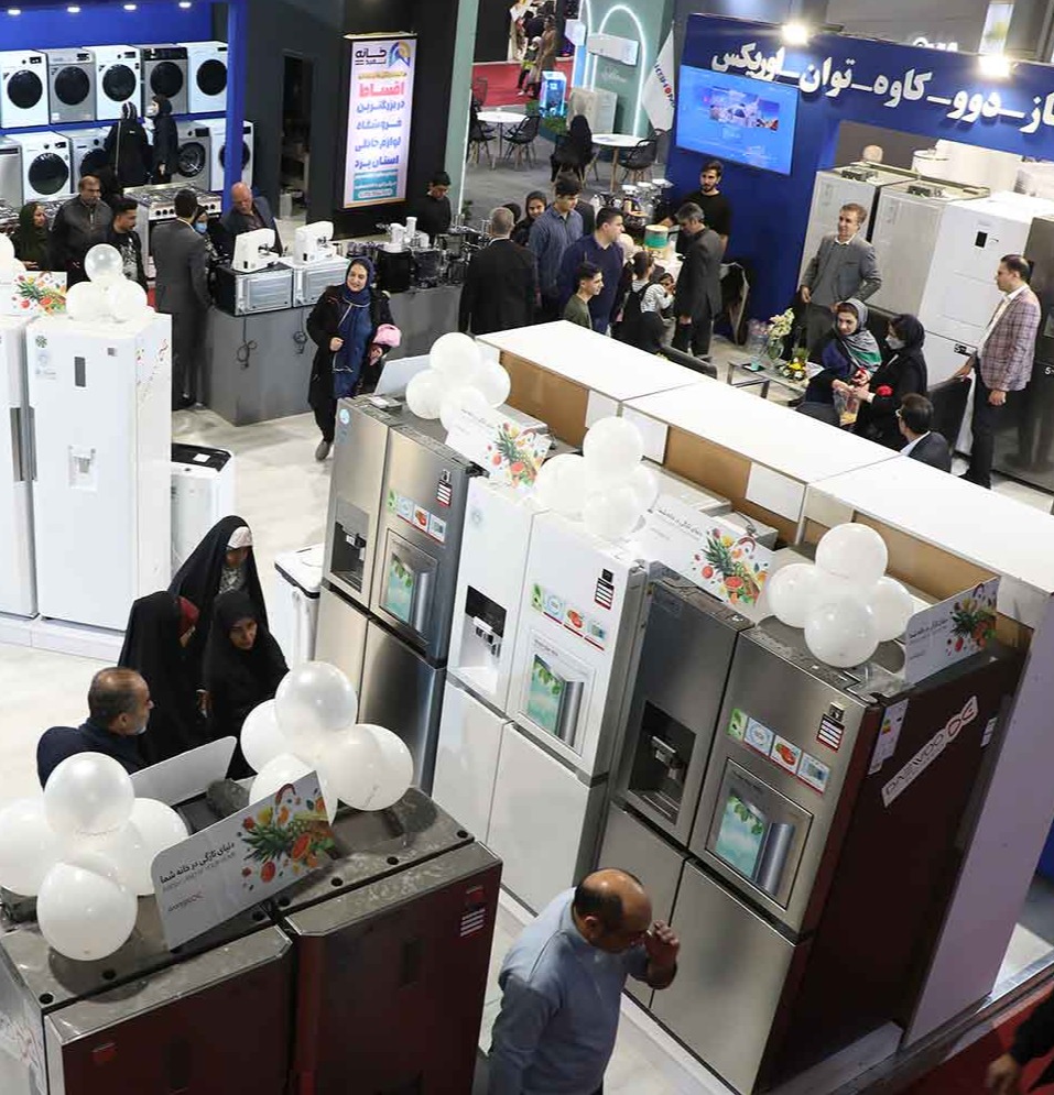 Leading Home Appliance Brands Gather in Yazd