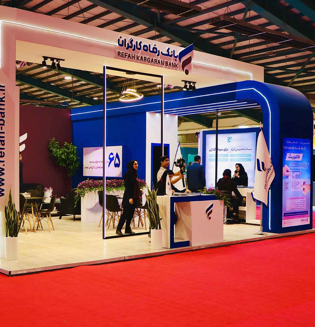 یزد میزبان فعالان اقتصادی کشور در نمایشگاه تأمین مالی و توسعه تجارت بین‌الملل