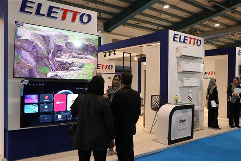 گزارش ویژه نمایشگاه تخصصی لوازم خانگی 1404