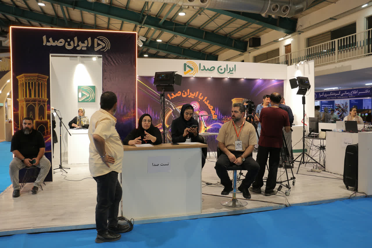 نمایشگاه تخصصی گردشگری یزد اولین مقصد کشف استعدادهای گویندگی و پادکست در کشور