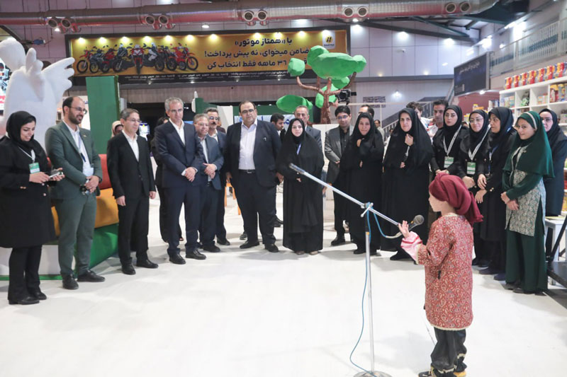 ریلز آغاز به کار نمایشگاه تفریحات و سرگرمی 1404