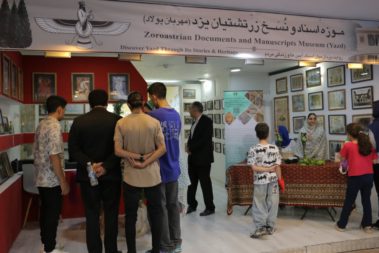 گزارش ویژه نمایشگاه تخصصی گردشگری یزد