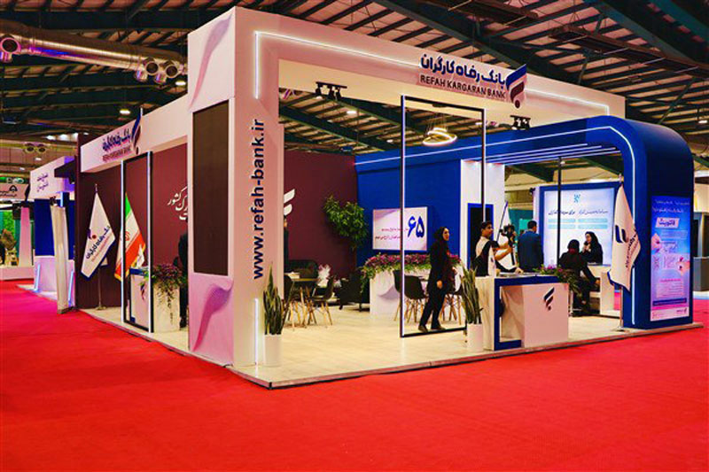 گزارش ویژه نمایشگاه تخصصی تامین مالی و سرمایه گذاری1404